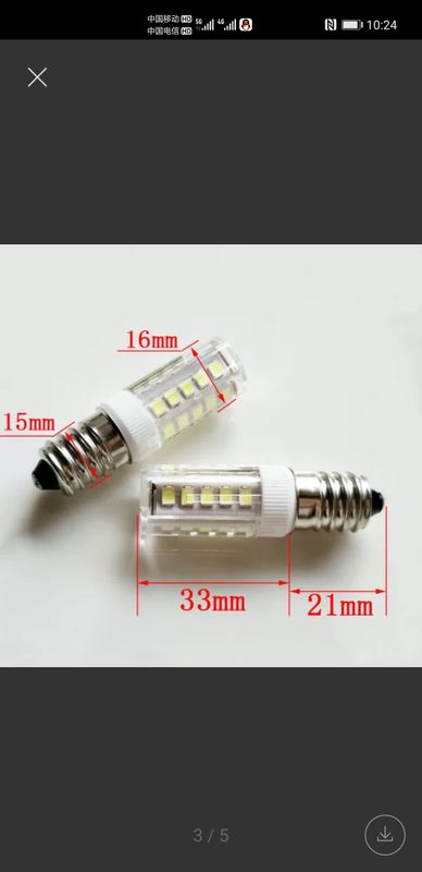 220-240V3W E14 LED Salt Lamp Bulb