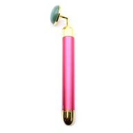 Gemstone Vibration Pad - Jade with Pouch