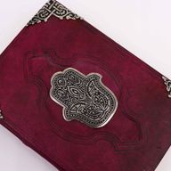 Hefty Red Tan Book - Zinc Hamsa Decor - 26x18cm