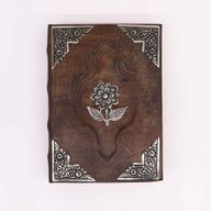 Hefty Red Tan Book - Zinc Rose Decor - 26x18cm