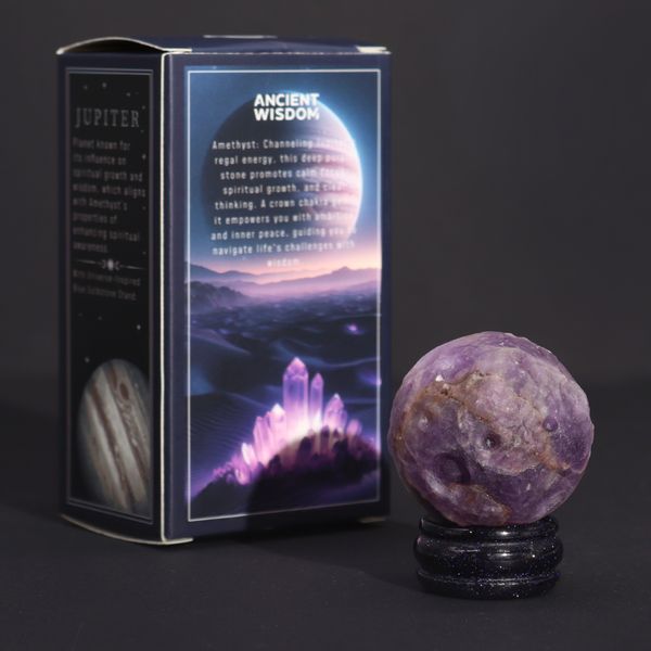 Ametyst Planet on a Solar Goldstone Stand - 40mm (30x15mm stand)