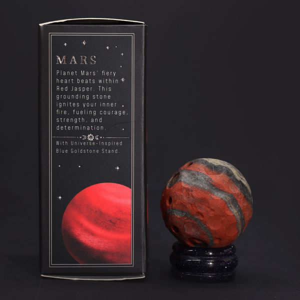 Red Jasper Planet on a Solar Goldstone Stand - 40mm (30x15mm stand)