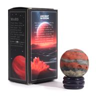 Red Jasper Planet on a Solar Goldstone Stand - 40mm  (30x15mm stand)