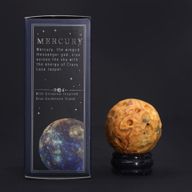 Crazy Lace Jasper Planet on a Solar Goldstone Stand - 40mm (30x15mm stand)