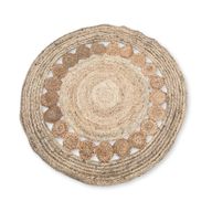 Lrg Round Soft Jute Rug Circles Inside 120cm