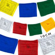 Mini Tibetian Ten Prayer Flags - 10cm (10 Flags)