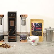 Tea Bottles & Teapots Starter Pack