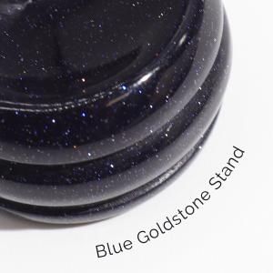 Wholesale Gemstone Planets on a Solar Goldstone Stand - AW Artisan Europe - Giftware Supplier