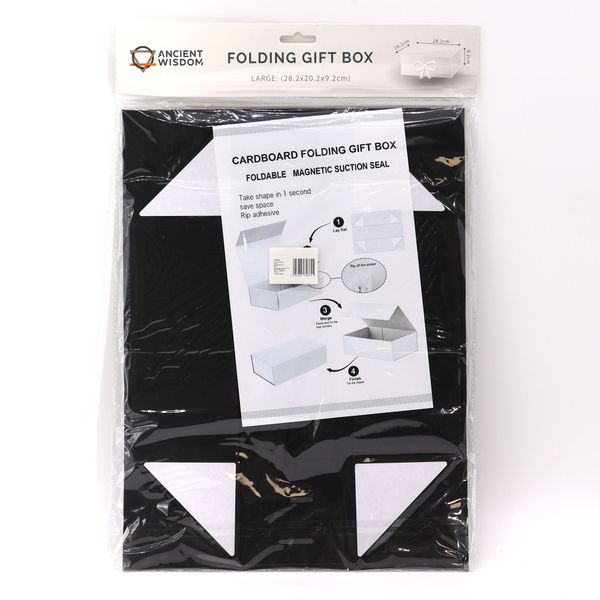 Flat Pack Gift Box - Large (28.2x20.2x9.2cm) - Black
