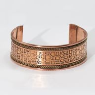 Copper Wide Banded Bracelets with Brass Decor (assorted)