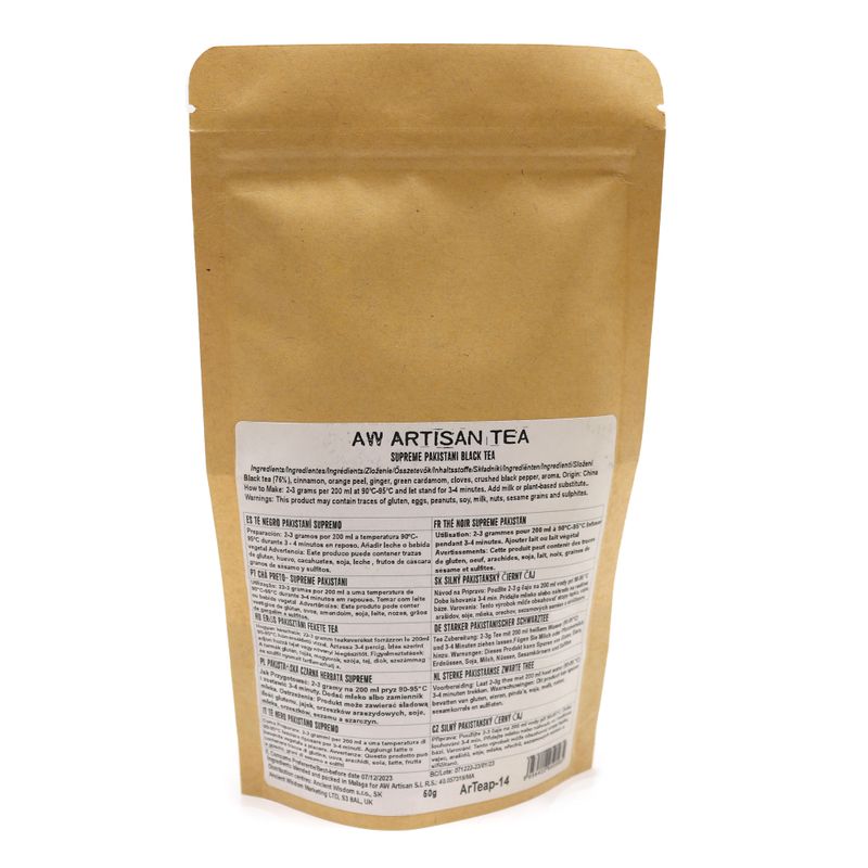 50g Black Magic Blend