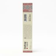Indus Treasures - Indic-Spice - 15gms