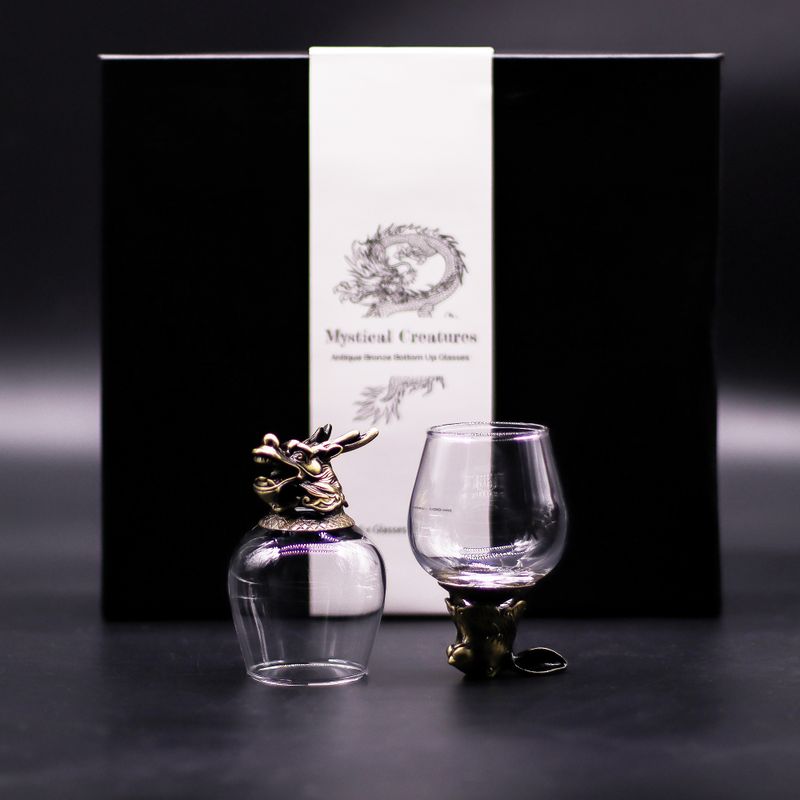 Bottom Up Glasses (100ml) - Mystical Creatures - Antique Bronze