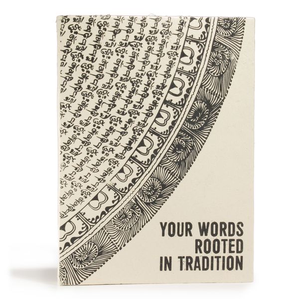 Lrg Lokta Inspiration Notebook (21x15cm) - 45 pages - Your Words - inc bookmark