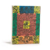 Med Lokta Traditional Prayer Flag Notebook (15x12cm) - 45 Pages - Natural