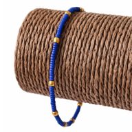 Fine Nepalese Lapis and Brass Bead Detail Anklet  - (22cm)