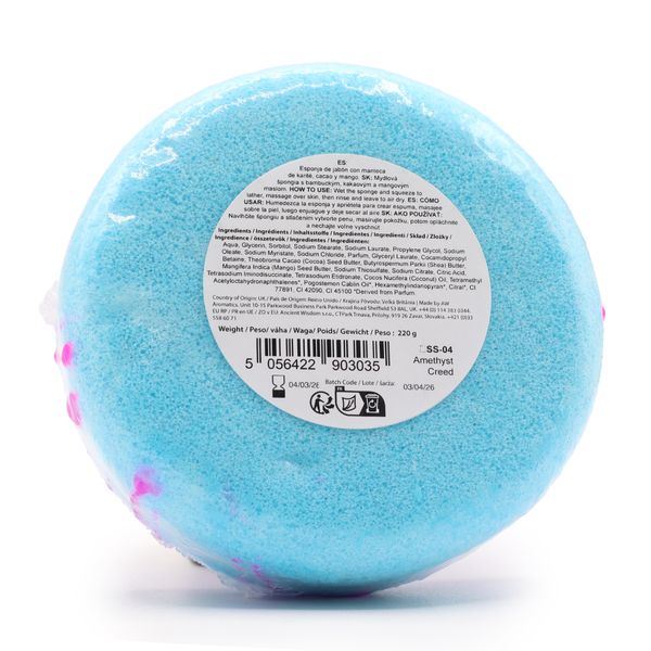 Butter Bubble Soap Sponge - Amethyst Creed