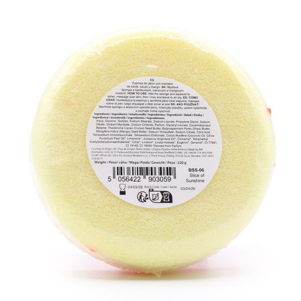 Butter Bubble Soap Sponge - Slice of Sunshine