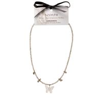 Nymph Spirit Gemstone Necklace Set - Northern Lights