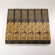 Banjara Extra Long Smudge Stick - Palo Santo