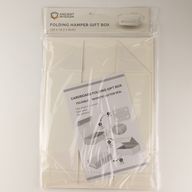 Flat Pack Gift Box - Med Hamper  (24x18.2x8cm) - White