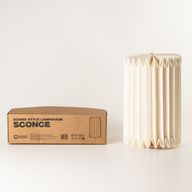 Scandinavian Pleated Paper Sconce