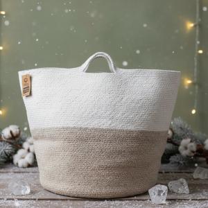 Cotton Rope Big Basket - Beige