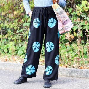 Wholesale Japanese Style Lounge Pants